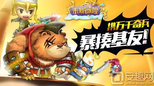 机智问答——找答案,只需一按女方不给抚养费犯法吗?