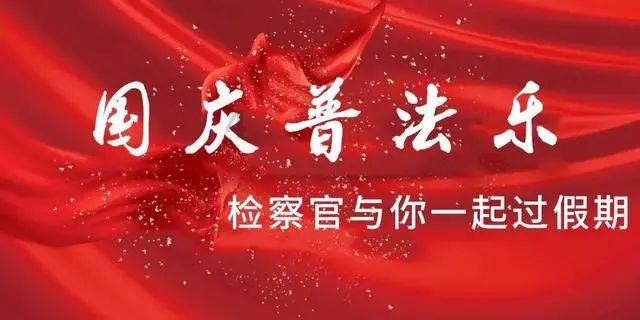 德州市诚信文化促进会正式成立