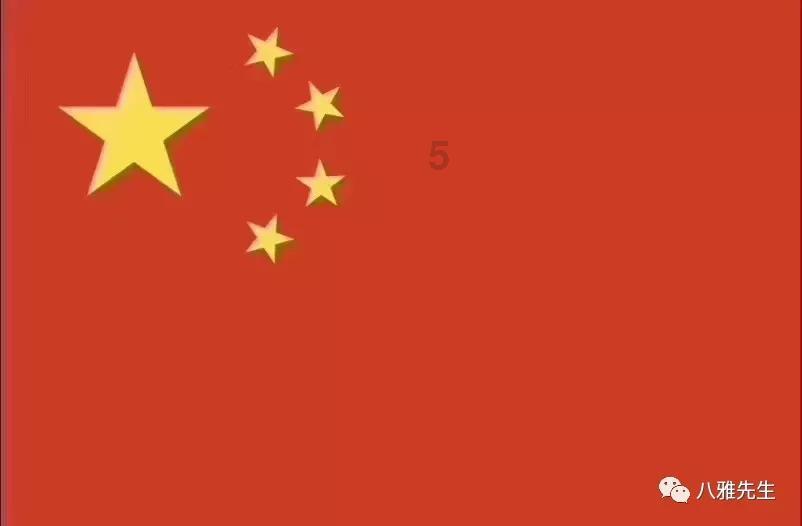 无尽奔跑