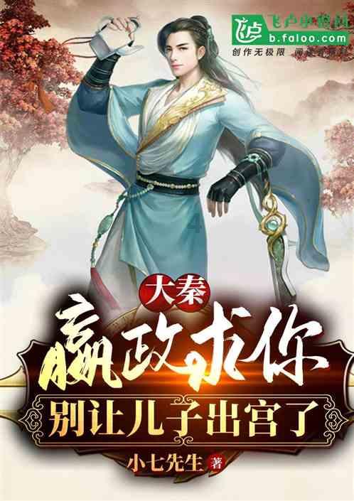 长安cs55和cs75哪个好哪款好？有什么区别？游戏画面