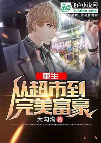 逃出上锁的现代房间5